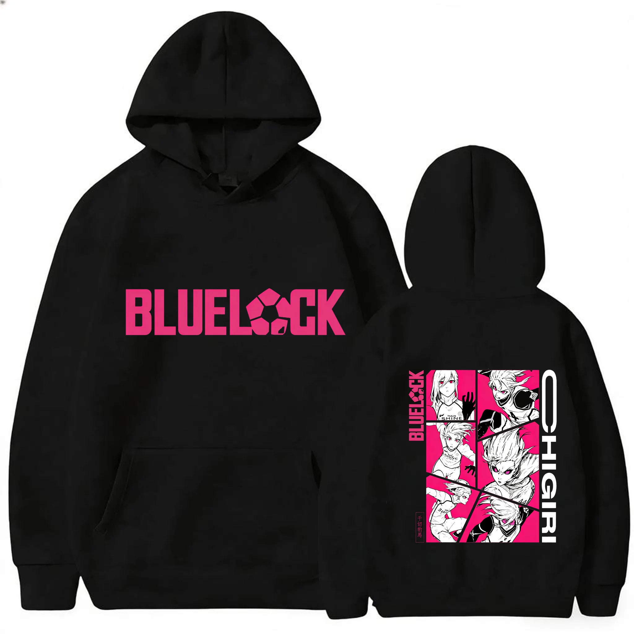 2026 New Autumn/Winter Bluelock Senketsu Hyoma/Yukimiya Ken Men's Hoodie, Loose Fit, Simple Sporty Style, Comfortable Support