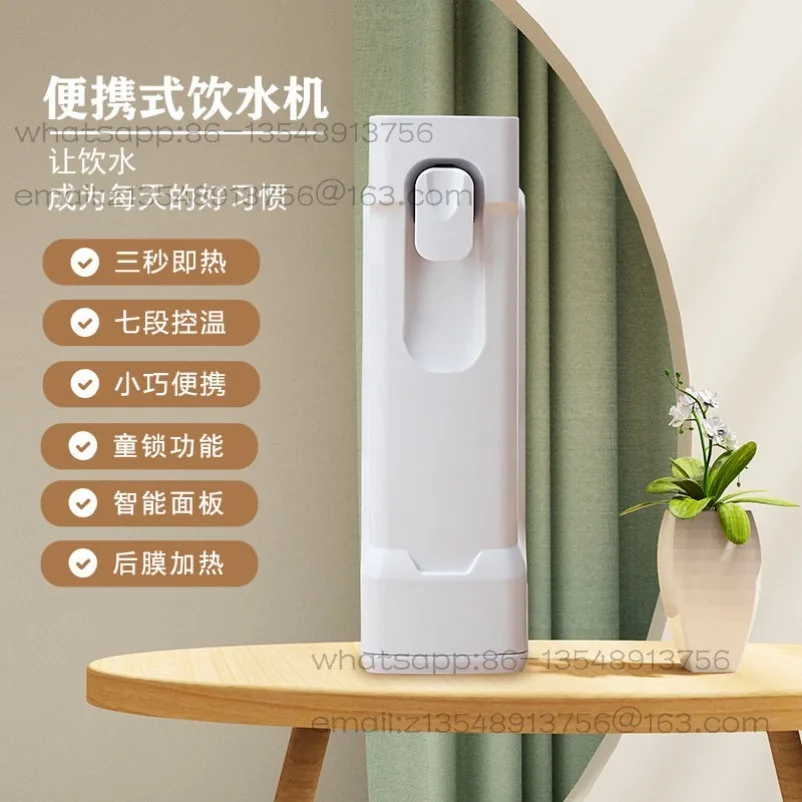 Instant water dispenser Small mini portable travel water dispenser Quick heating desktop mineral water heater