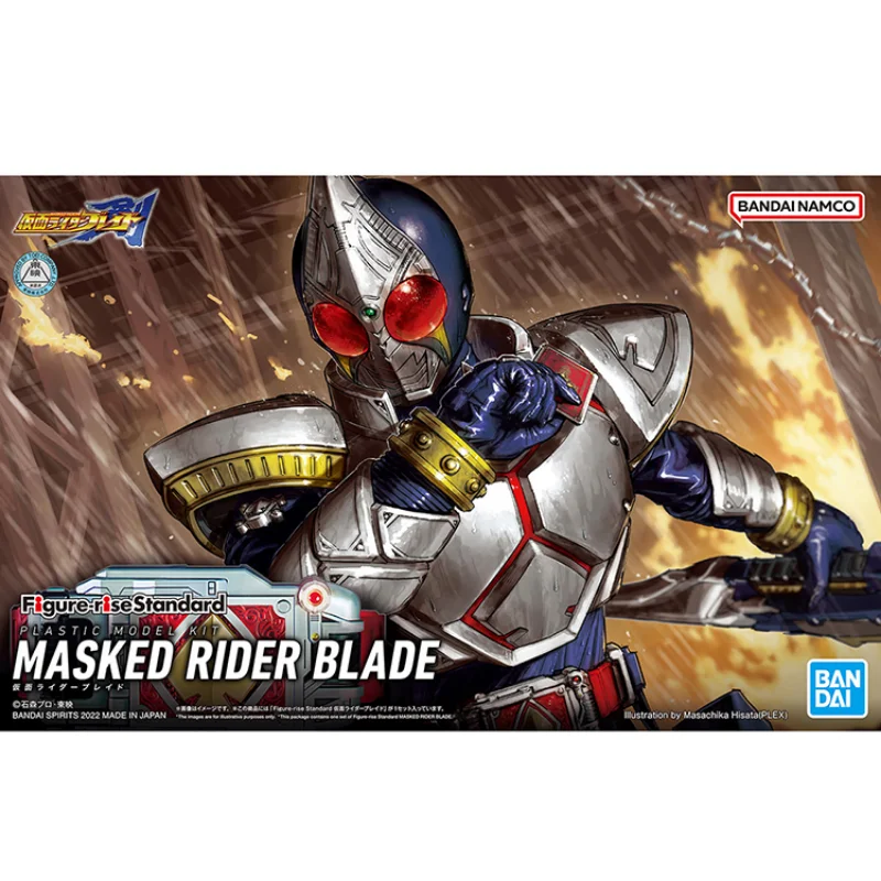 Bandai-figura de acción de Kamen Rider Blade para niños, modelo coleccionable, juguetes estándar enmascarados, modelo Original de Anime, regalos