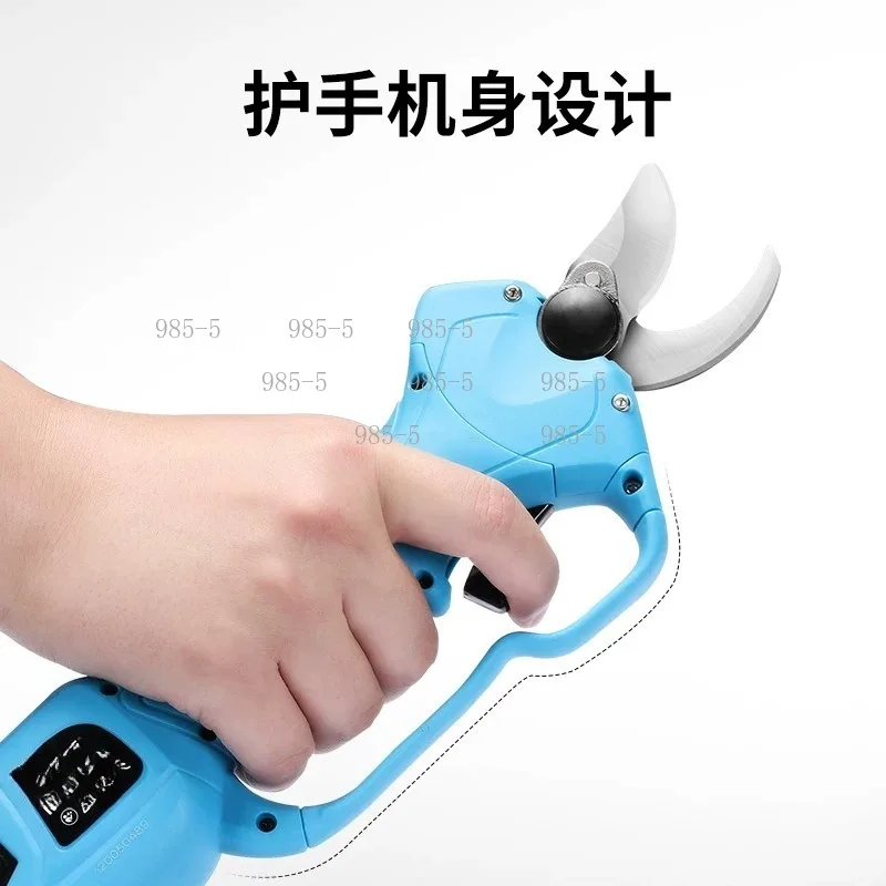 Lithium Battery Powered Fruit Tree Shears 4.5cm Caliber 450W Electric Pruning Cutting Tool