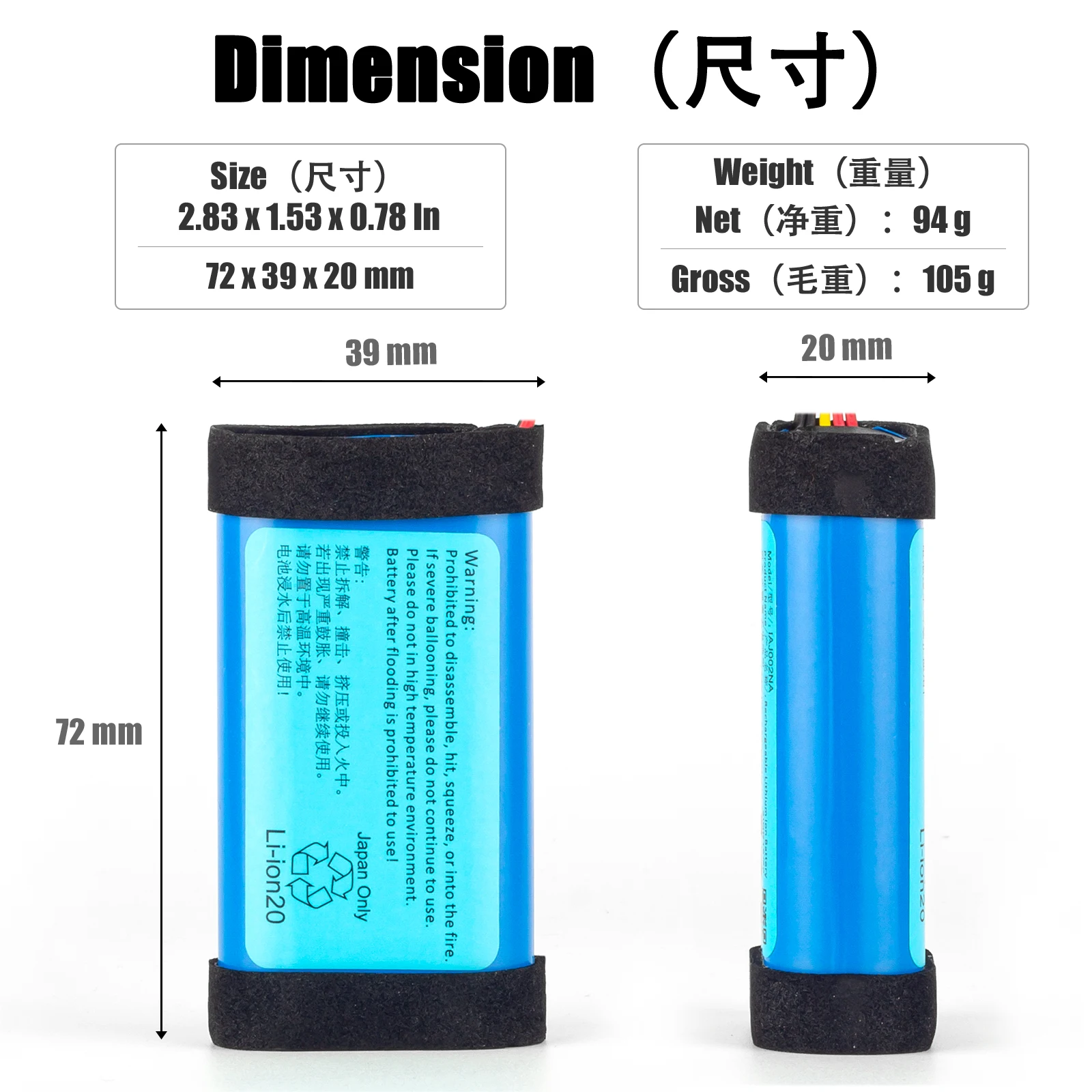 Oryginalny głośnik Bluetooth bateria do SONY SRS-XB31, ST-06 ID1057 IAJ002NA