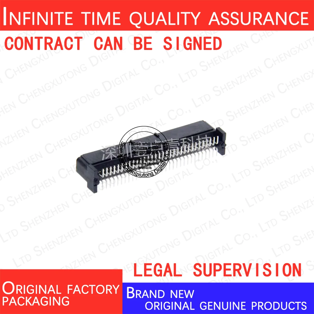 

2pcs/lot 5120527-1 Board To Board 64Pin 1.0 Male 8.3H 100% genuine stock in brand new original packaging