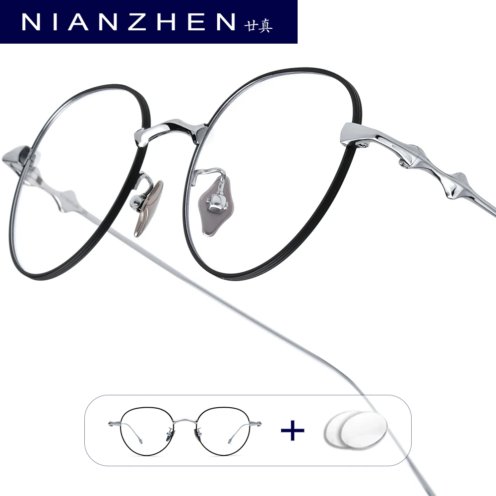 nianzhen-累進処方メガネ女性フォトクロミック近視光学レンズ眼鏡男性ラウンド眼鏡合金フレーム-701