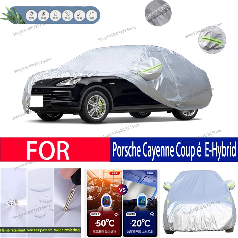 

For Porsche Gayenne Coupé E-Hybrid Car clothing sun protection snow prevention antifreeze car protective cover auto cover