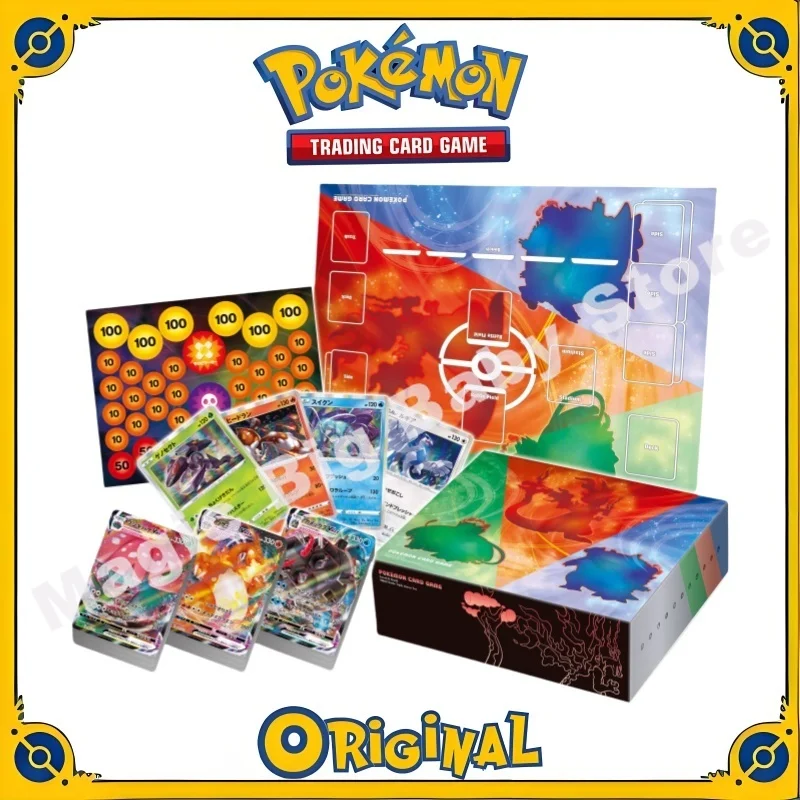 

Genuine Original Pokemon PTCG Card Japanese Version PTCG Sword Shield Charizard Blastoise Bulbasaur VMAX Gift Box