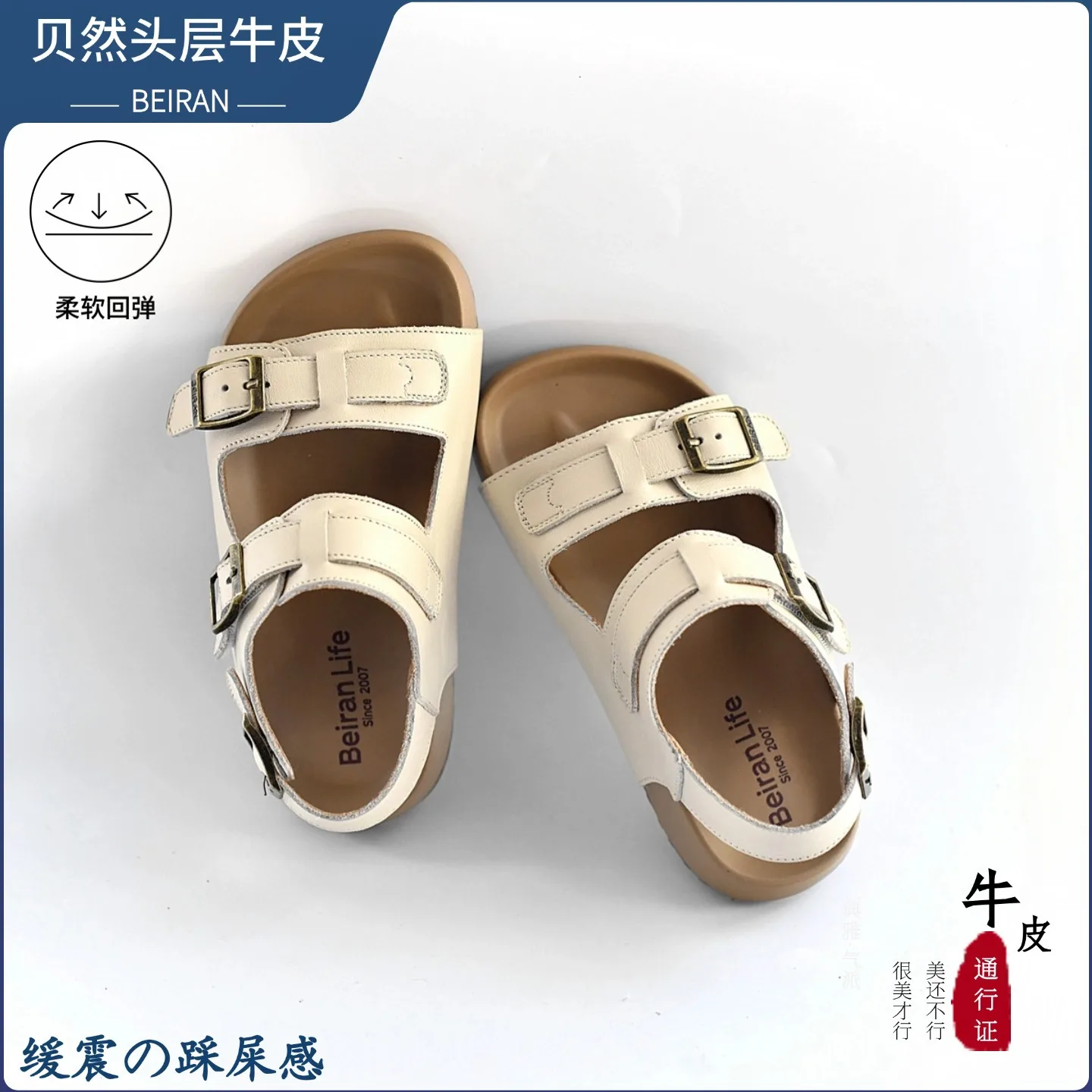 Girls sandals summer new leather children's metal buckle casual open toe sandals beach shoes soft sole