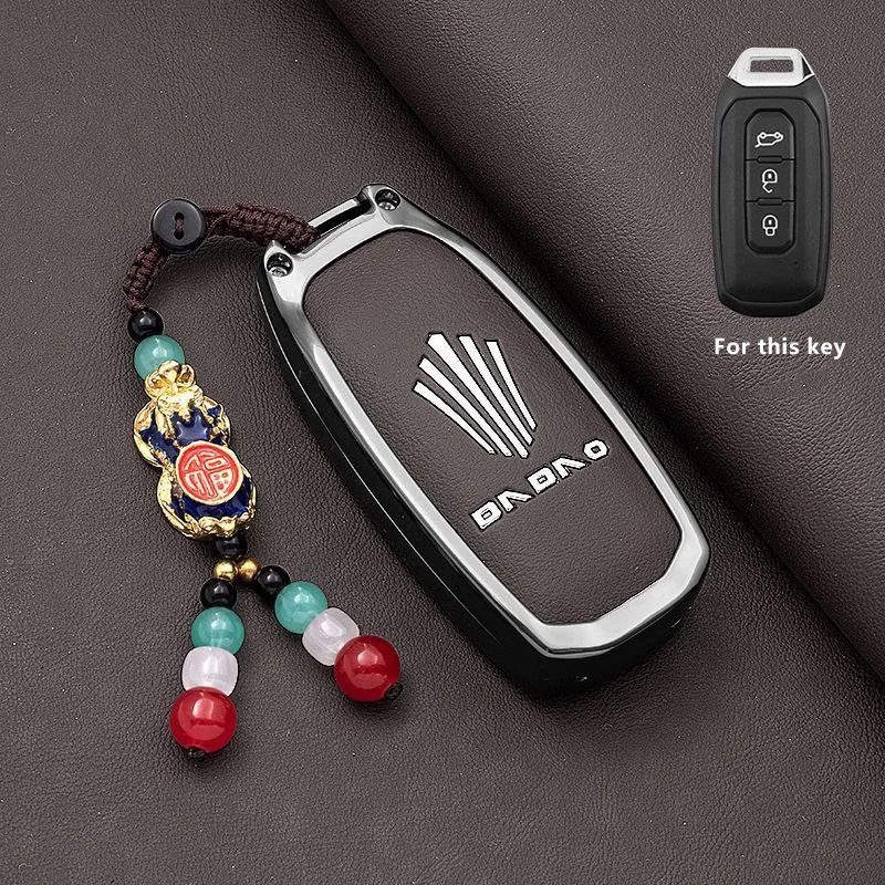 حافظة مفاتيح السيارة لـ JMC Grand Avenue Da Dao DADAO المفاتيح غطاء للحماية عن بعد حقيبة شل الإسكان حامل فوب الملحقات