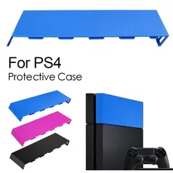 Protective Shell Case HDD Bay Cover Hard Disc Drive Faceplate Replacement for Sony Playstation PS4 Console