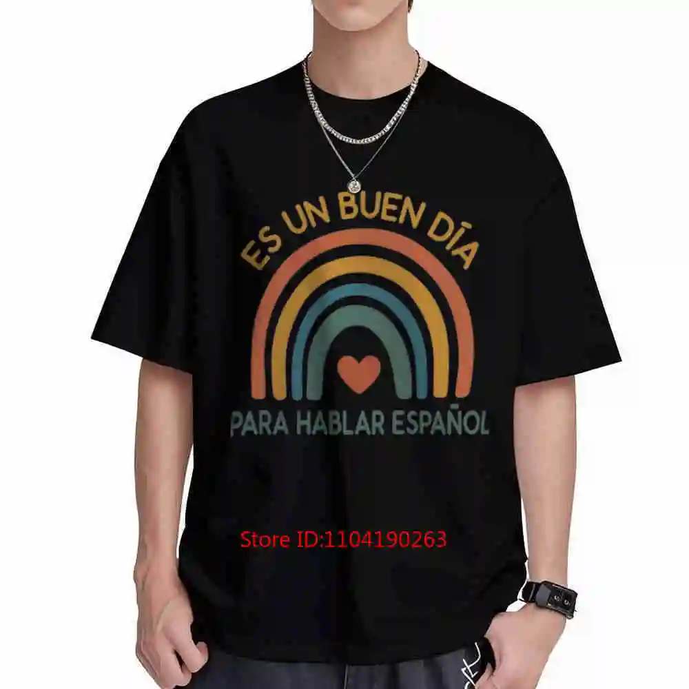 Hablar Espanol Spanish Teacher Maestra Short Sleeve Tee 100% Cotton T-Shirt