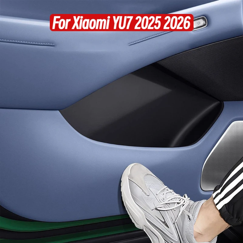 

For Xiaomi YU7 2025 2026 Leather Car Door Leather Anti Kick Pad Main Passager's Driver Door Anti-kick Film Protection mat