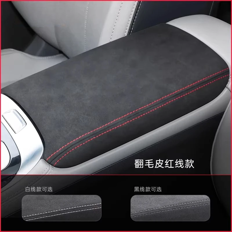 For Geely Boyue L Interior Center Console Armrest Box Suede Cover Modified Accessories  25 Models