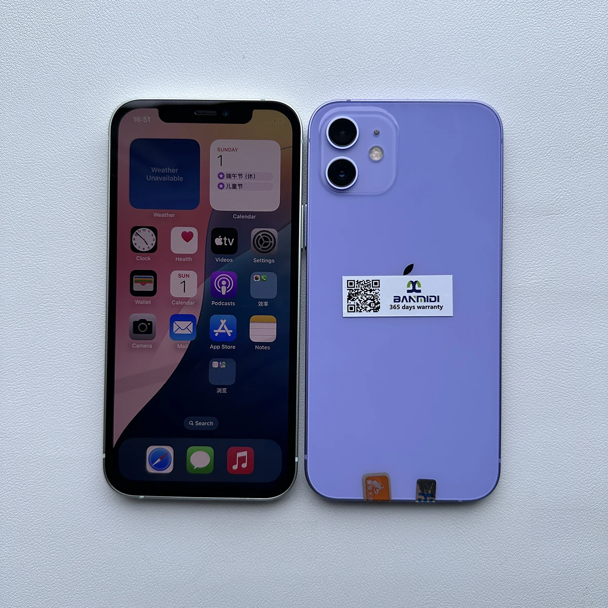 هاتف Apple iPhone 12 الذكي بشاشة 6.1 بوصة وذاكرة وصول عشوائي 4G وذاكرة وصول عشوائي 128 جيجابايت/256 جيجابايت وشاشة OLED مقفلة A14 بيونيك 12 ميجابكسل 95% هاتف محمول جديد