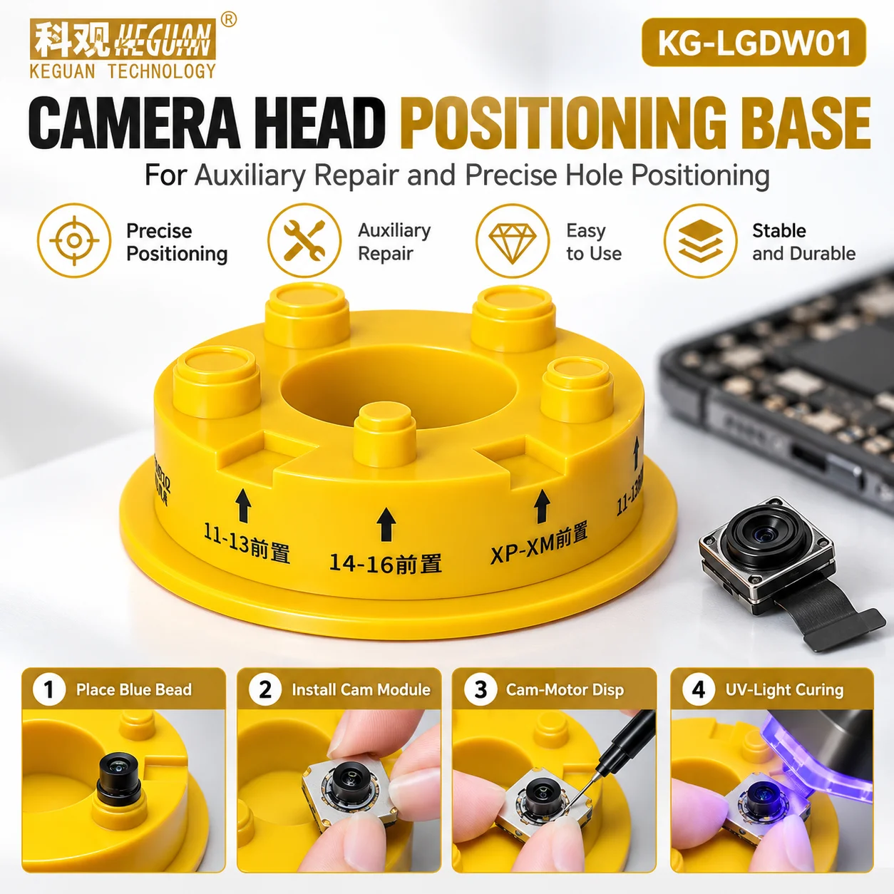 KEGUAN KG-LGDW01 Front Camera Blue Bead Alignment Base Precision Lens Module Positioning Fixture for iP X-16 Repair