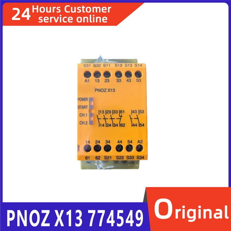 

Совершенно новое оригинальное реле безопасности PNOZ X13 774549