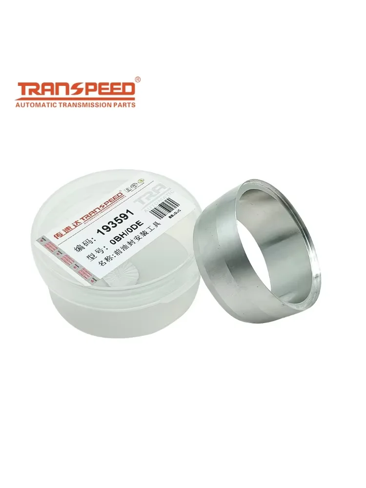 

Transpeed 0DE 0BH Automatic Transmission Front Oil Seal Installation Tool 0DE Gearbox Parts For Audi Q3 Vw Scirocco Tiguan Jetta