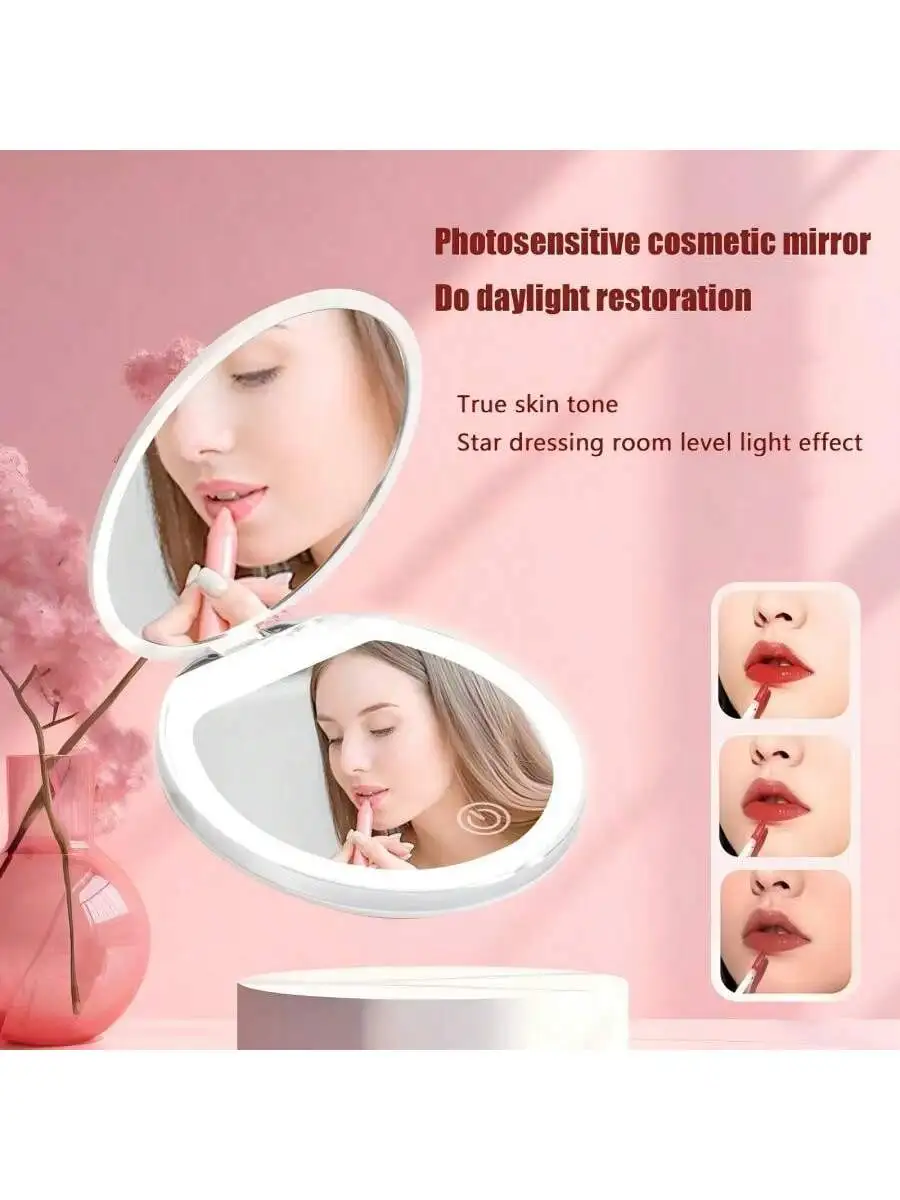 미니 화장 거울, 작고 휴대성이 뛰어나며 3단계 조절이 가능하며 여행 필수품입니다.