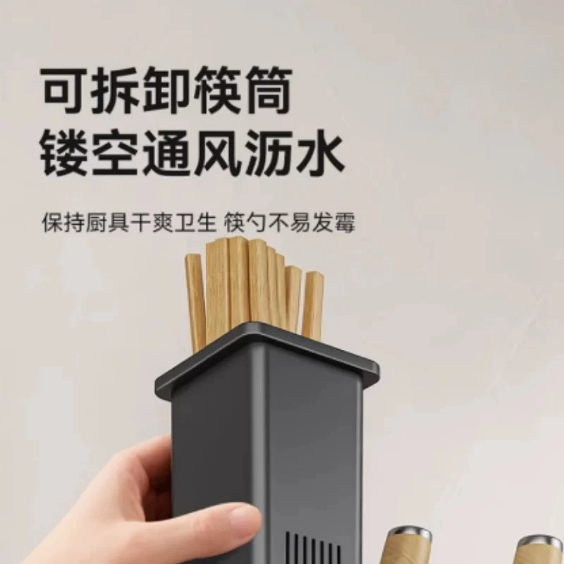 Kitchen Shelf Stainless Steel Countertop Cutting Board Rack Vegetable Chopsticks Cage Integrated Cutting Board Wall