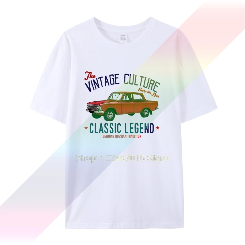 

VINTAGE RUSSIAN CAR MOSKVICH 412 INSPIRED - NEW COTTON T-SHIRT