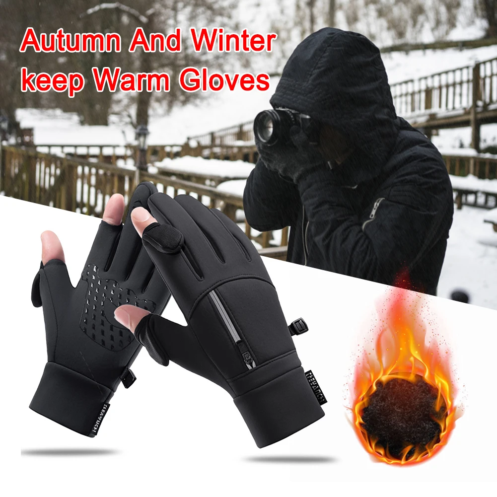 Warm Protection Gloves 2 Finger Flip Cold Weather Driving Gloves Waterproof Non-Slip for Running Camping Hiking Cycling