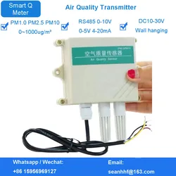 High precision air quality sensor transmitter PM2.5PM10 pm1.0 detector tester 4-20ma rs485 0-5v 0-10V output for factory