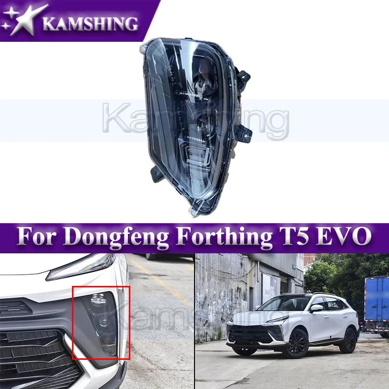 

Kamshing Front Bumper Headlight For Dongfeng Forthing T5 EVO Head Light Headlamp Head Lamp