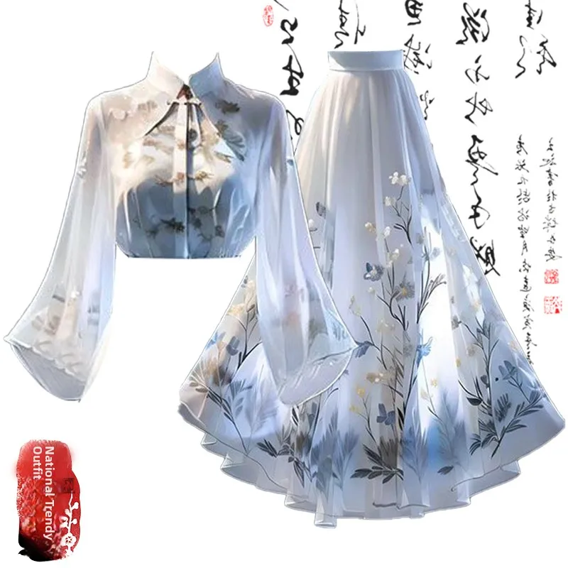 Fashionable Slimming Chinese Style Half Skirt Women's Clothing New Spring Design Hanfu Shirt High Waist A-Line Silhouette