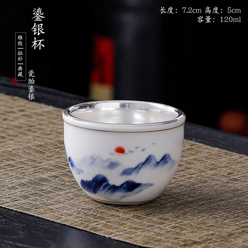 Dehua White Porcelain Inner Liner Pure Silver Kung Fu Tea Cup Hand-painted Sheep Fat Jade Porcelain Master Cup Single Cup Gilded