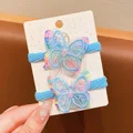 2pcs blue