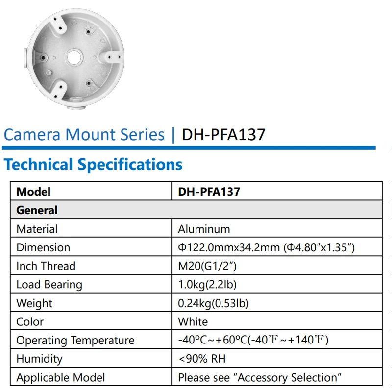 Dahua PFA137 Boîte de jonction Support de vidéosurveillance blanc et noir pour caméra à tourelle dôme HDW2849T-ZS-IL HDW3849H-AS-PV SD22404DB-GNY etc...