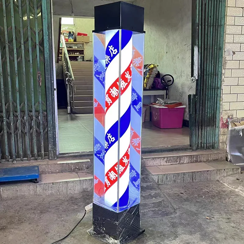 Hair salon floor-to-ceiling LED outdoor waterproof rotating light hair glass big switch light