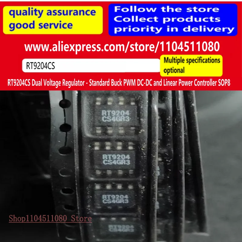 5PCS/ RT9204CS RT9204 Dual Voltage Regulator - Standard Buck DC-DC and Linear Power Controller SOP8