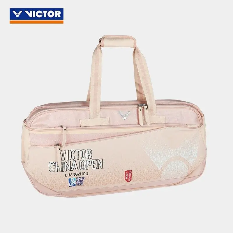 VICTOR China Open Collaboration Rectangular Bag, Limited Color Pro Badminton Bag