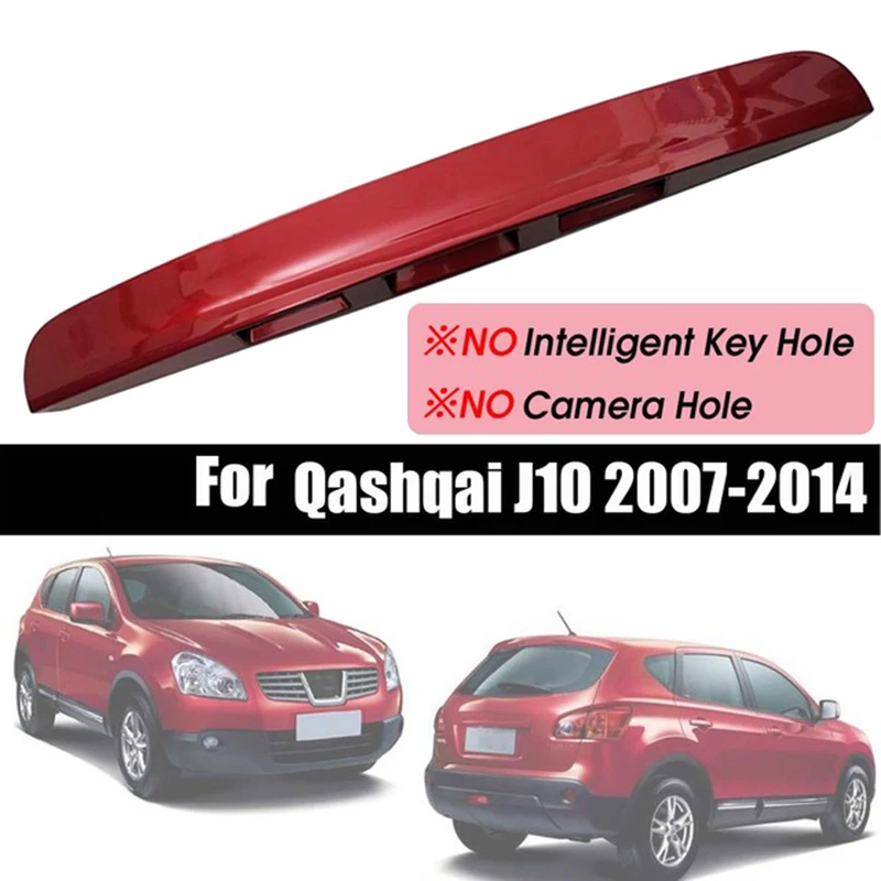 Car Red Rear Tailgate Boot Lid Handle Cover for Nissan Qashqai J10 2007-2014 (Without I-Key&Camera Hole)Type 1