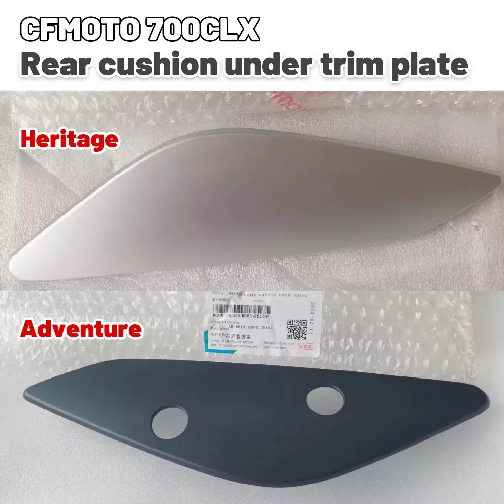 

For CFMOTO 700clx heritage ADV left and right rear decorative cover CF700-2 rear decorative plate