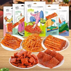 Wholesale Original 100% Childhood Vegetarian 62g