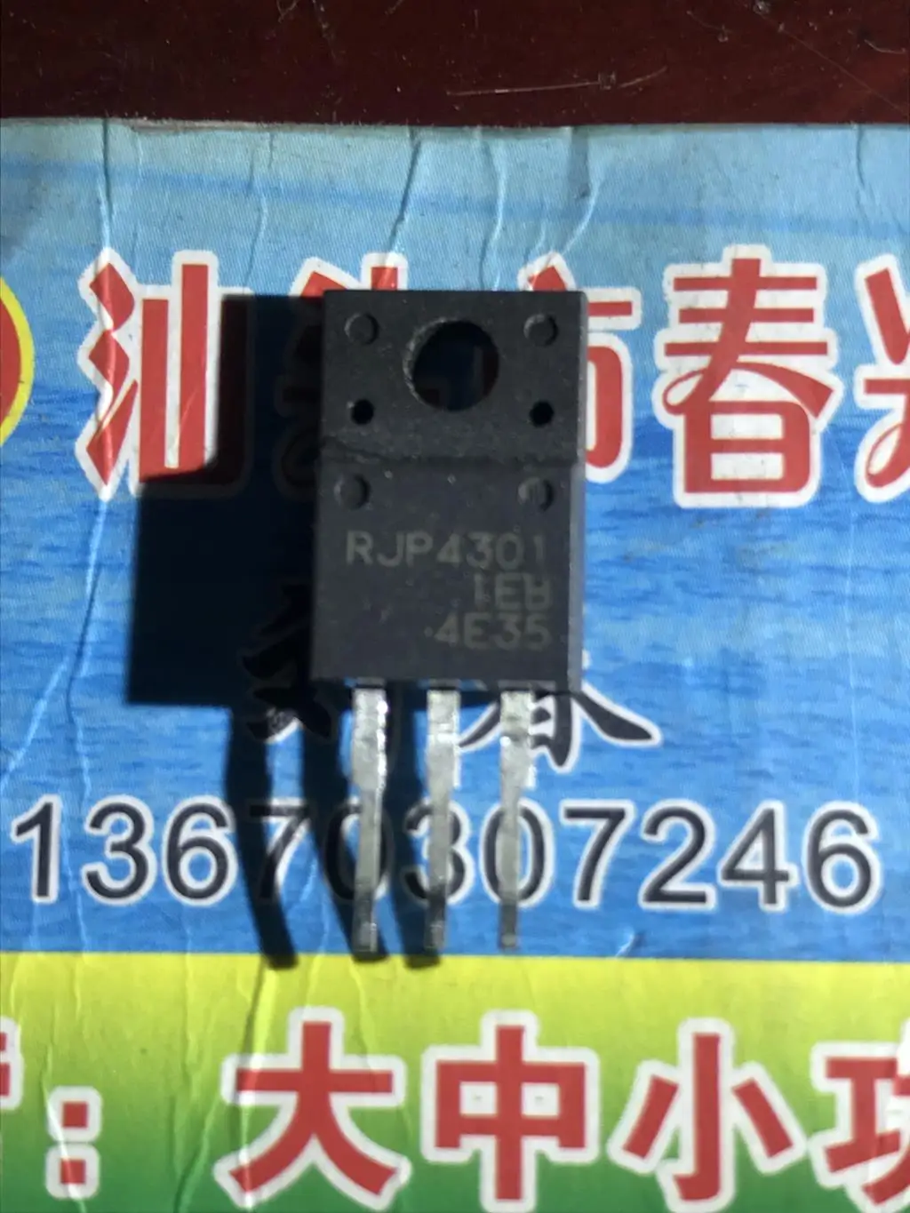 Used 10pcs RJP4301 RJP4301APP 430V 200A TO-220F In Stock