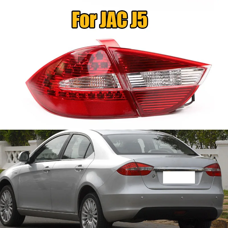 4113100U7101 LED Car Rear Tail Light Brake Lamp Reversing Light Turn Signal For JAC J5