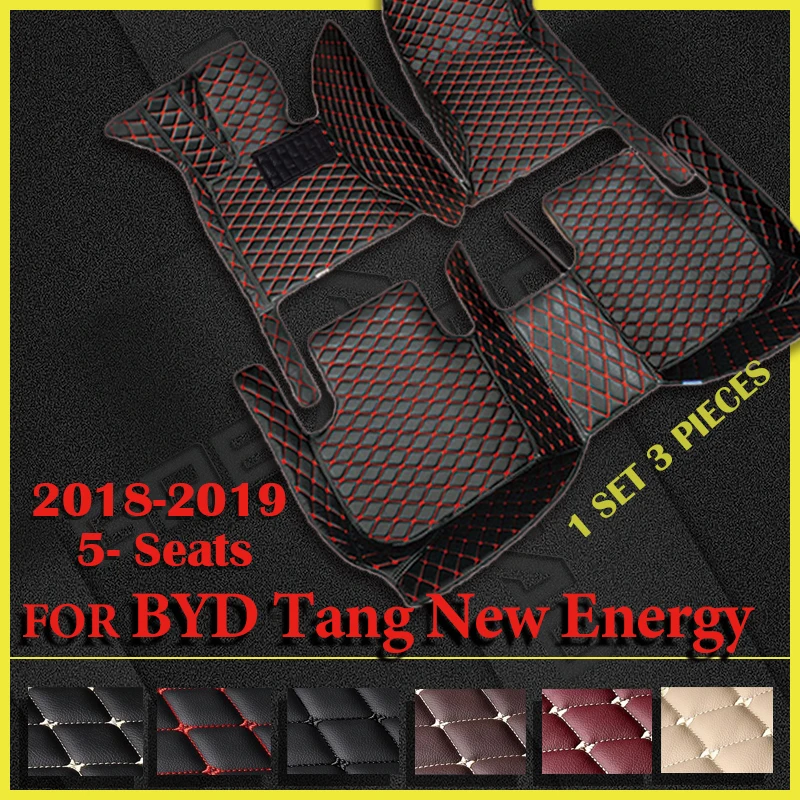 

Car Floor Mats For BYD Tang New Energy Five Seats 2018 2019 Custom Auto Foot Pads Automobile Carpet Cover Interior Accessories