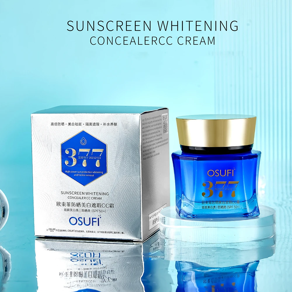 OSUFI Brighten Sunscreen Face Care Lotion Oil Control Sunscreen SPF50+ Moisturizing Face Concealer CC Cream Base Makeup Skincare