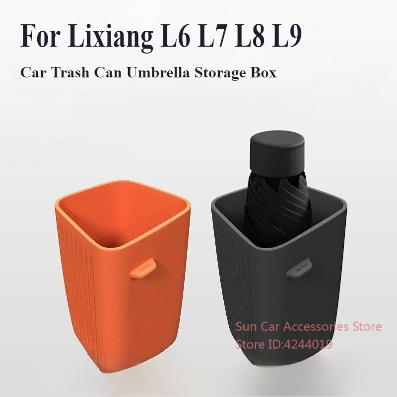 

Для Ideal Lixiang L6 L7 L8 L9 автомобильный мусорный бак, ящик для хранения зонтов, водонепроницаемые силиконовые аксессуары для модификации салона автомобиля
