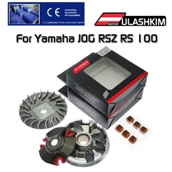 Racing Variator Clutch For Yamaha JOG RSZ RS 100 Engine