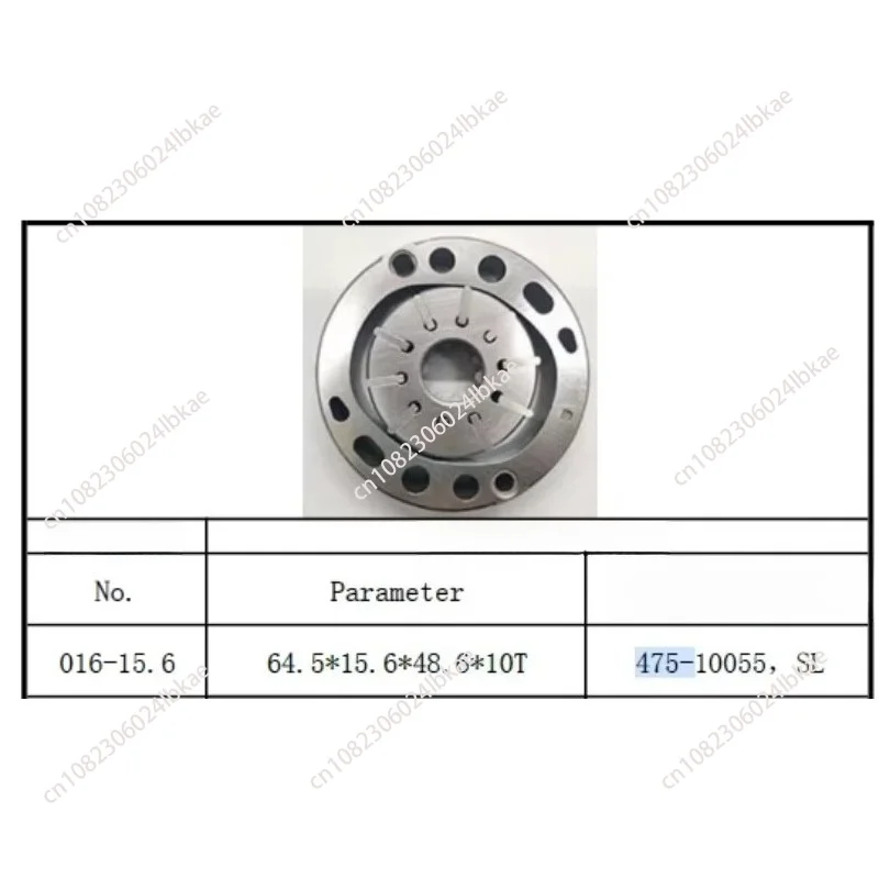 For Mazda Power Steering Pump Rotor 475-10055 SL 475-10056 475-10057 475-10058 475-10063 475-10065