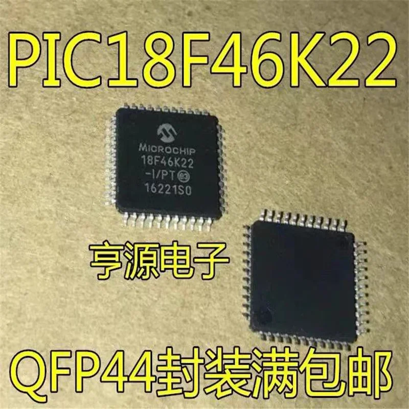 1-10PCS PIC18F46K22-I/PT PIC18F46K22 18F46K22 QFP44 Best quality. In Stock