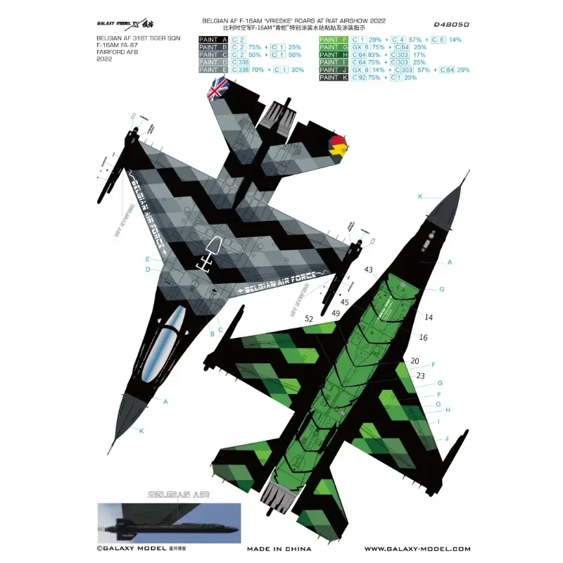 

Galaxy D48050 Бельгийский AF F-16AM Vrieske Roars AT Riat Airshow 2022, маска-наклейка для модели самолета 1/48 K48110, здания, хобби, сделай сам