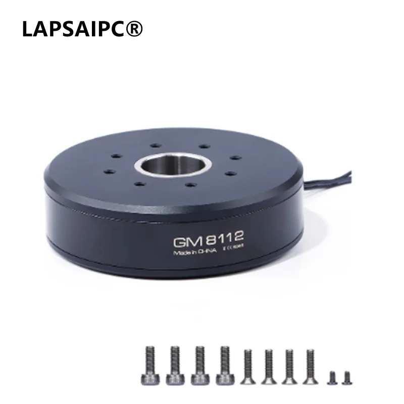 Lapsaipc for iFlight iPower Turntable of Airborne Lidar Pod Motor /UAV pod Motor GM8112 Gimbal Motor 22mm