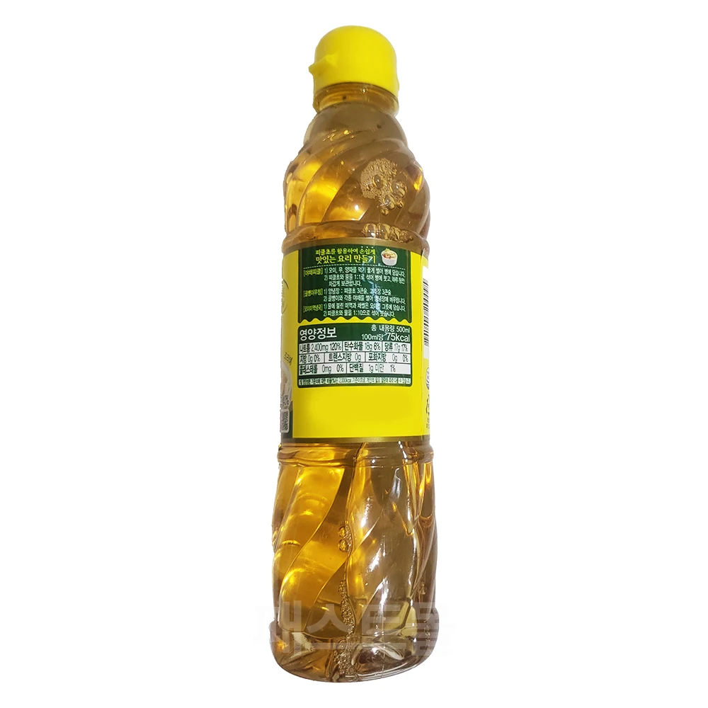 3 500ml Ottogi easy pickle seconds