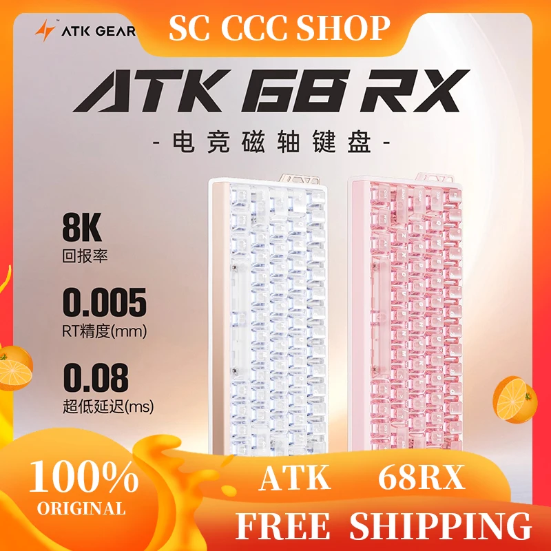 

ATK 68RX Mechanical Keyboard Wired 8K Polling Rate Hot Swap RT0.001mm Custom Ergonomics Magnetic Switch E-sports Gaming Keyboard