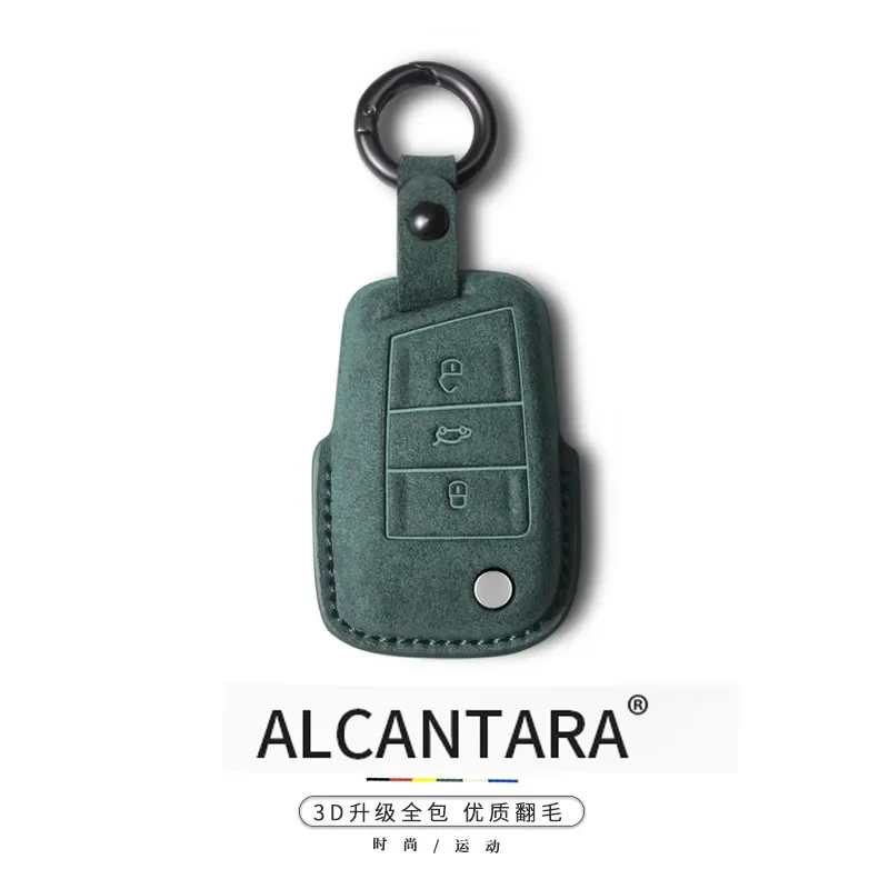 for Volkswagen Key Cover Tanyue X New Maiteng Passat Tiguan L Suiteng CC Tuyue Car Keychain