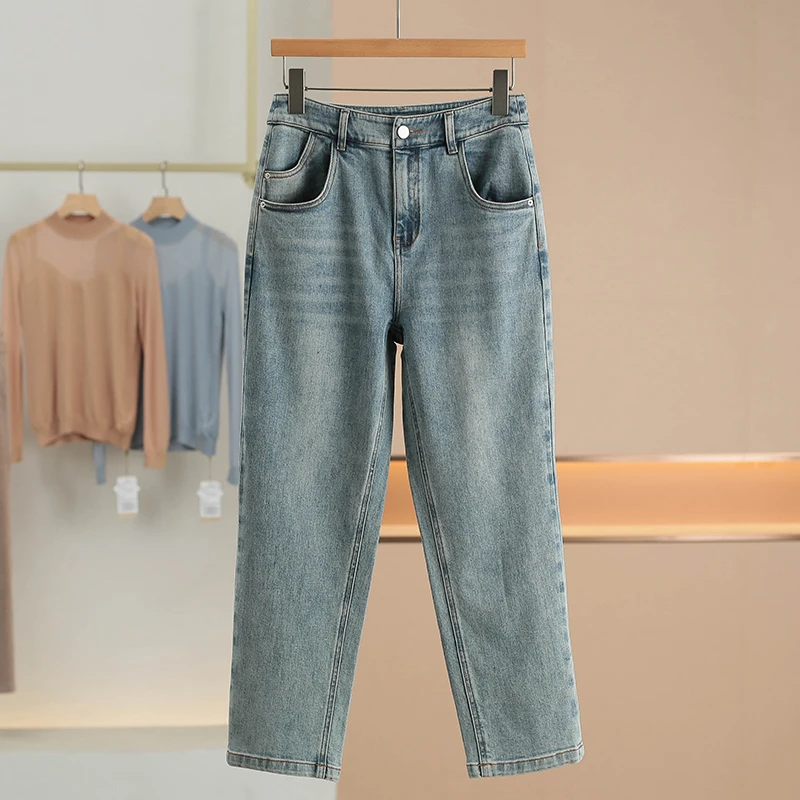 

XKing Slim Fit Distred Denim Jeans Women's Casual Spring 2026 New Arrival Micro Stretch Cotton l Waist Jeans