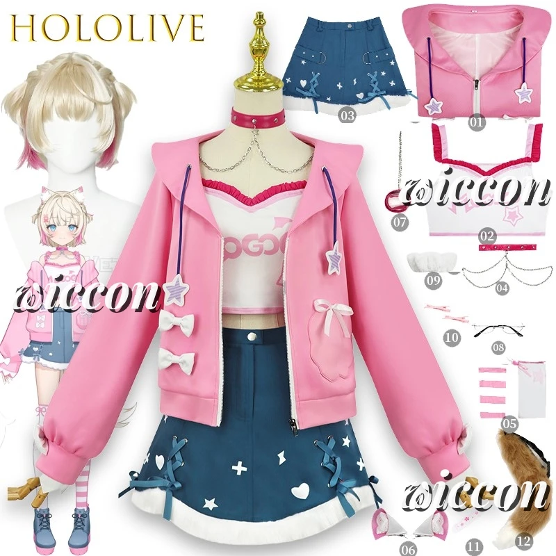 

Byssgard Mococo Cosplay Anime Vtuber Fuwawa Cosplay Costume Hololive Fuwa Moco Outfit Suit Wig Party Dress Coat For Girl Kawaii